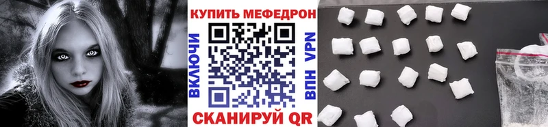 Магазины продажи наркотиков Артёмовский Кокаин  A-PVP  ГАШИШ 