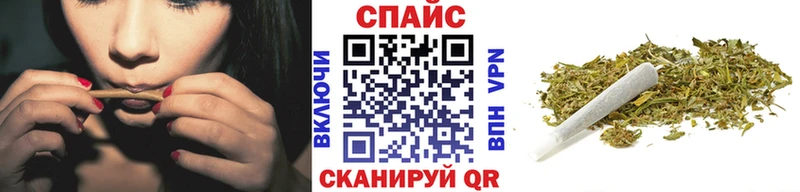 БУТИРАТ бутандиол  купить наркотики цена  Артёмовский 
