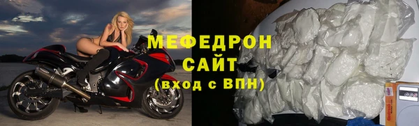 прущие грибы Арсеньев