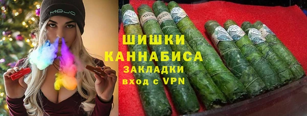 СК Красноперекопск