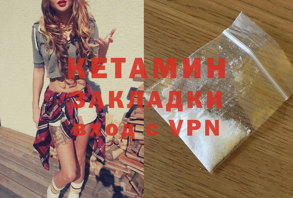 каннабис Армянск