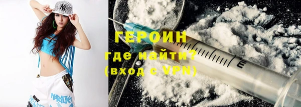 прущие грибы Арсеньев