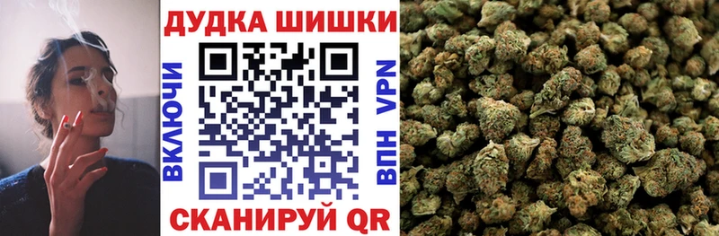 что такое наркотик  Артёмовский  Бошки марихуана тримм 